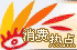 如何通过模拟比赛环境提升投篮表现_2