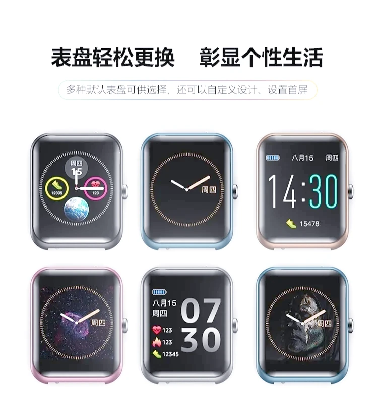 如何通过模拟比赛环境提升投篮表现_1